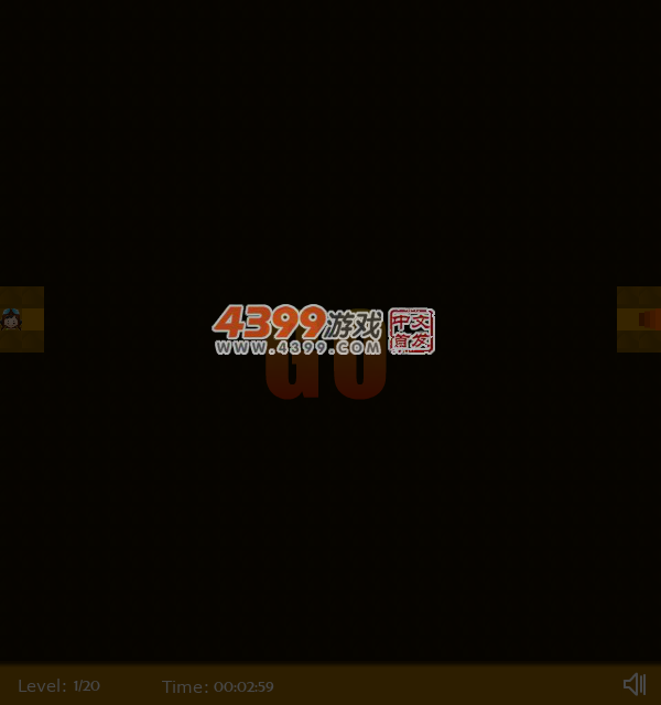 暗黑迷宫 截图 3/8