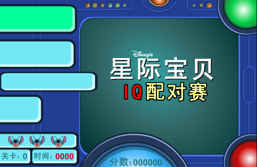H0FX-SG6S-PSDJ 截图 6/8