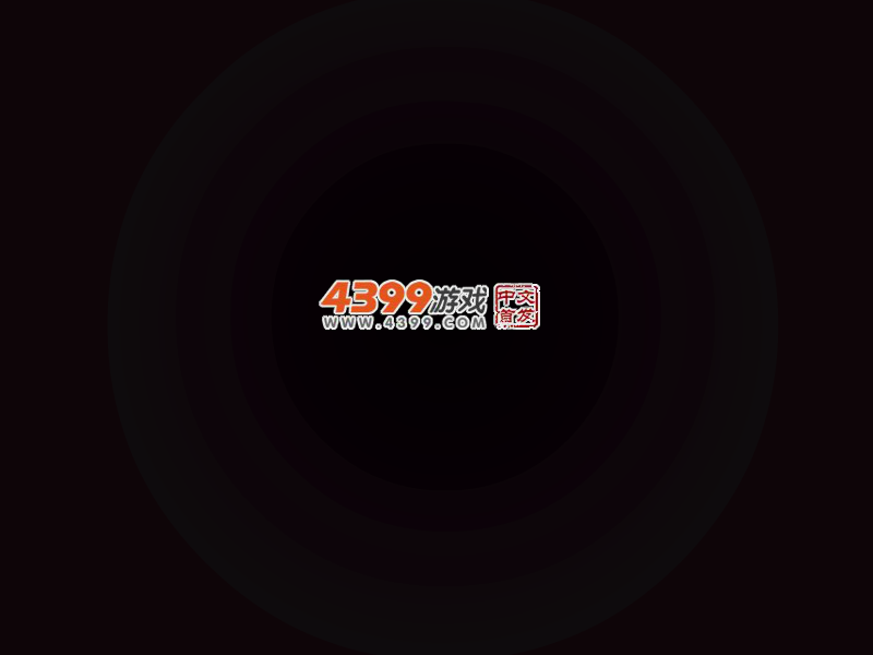 多情江山双人装扮 截图 5/7