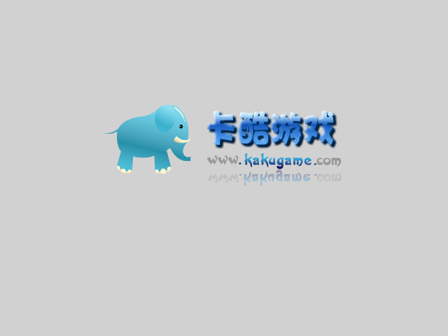 大头儿子救妈妈 截图 6/8