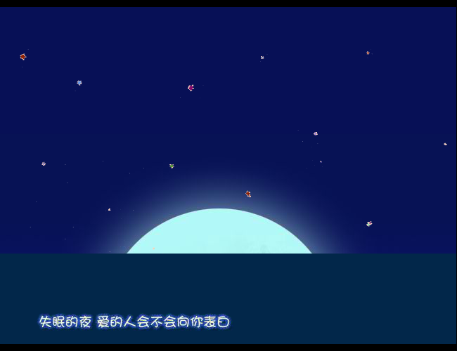 看月亮爬上来（而语） 截图 2/8