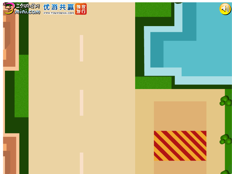 抢车位 截图 2/8