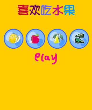 99Y8-Z6PY-VFYP 截图 7/8