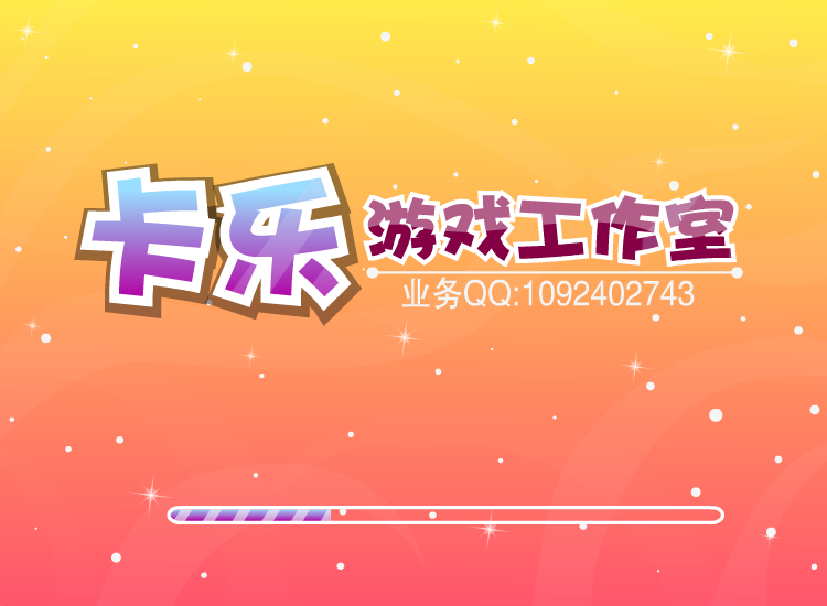 雨中漫步 截图 6/8
