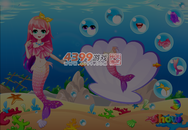 可爱人鱼公主 截图 6/7