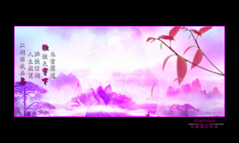 英雄剑（栤姬凰銗） 截图 2/8