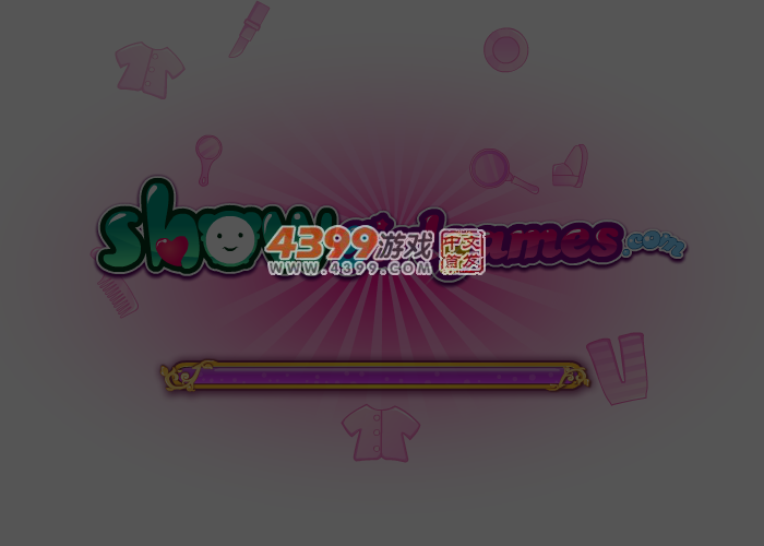 水族馆美艳装扮 截图 1/8