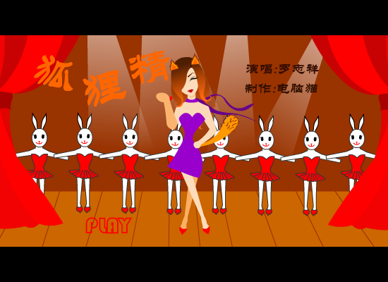 Q3MH-8T87-VZ5C 截图 1/8