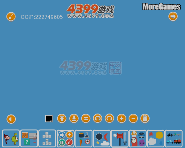 A9MQ-FTBV-96GB 截图 6/8
