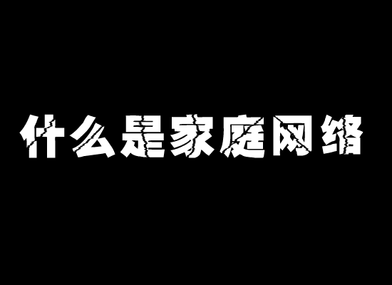 我的未来不是梦 截图 3