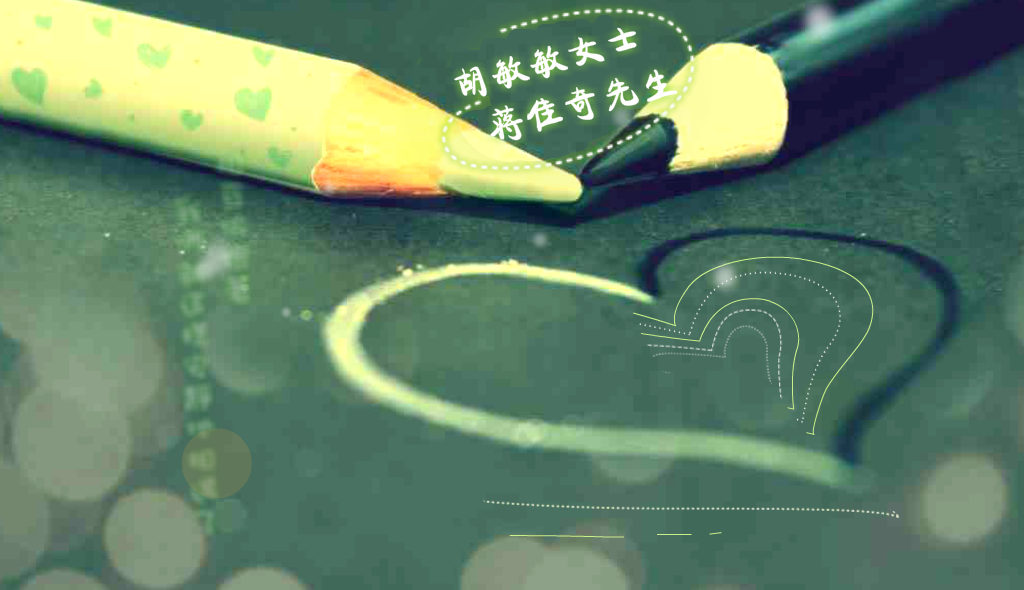 love（jia7） 截图 2/7