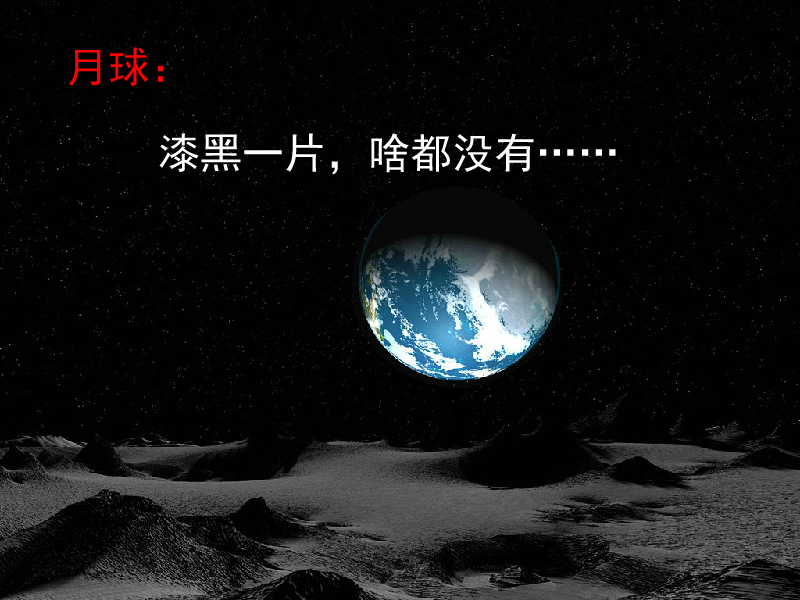 冷笑话一 截图 2