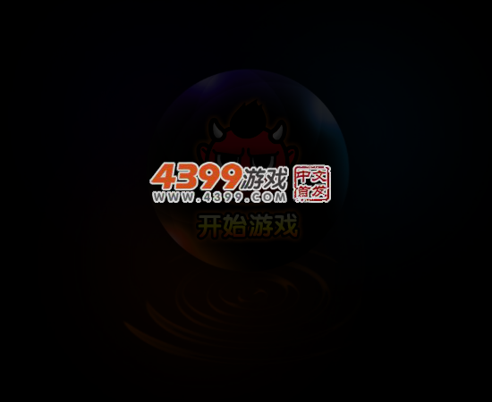 新版愤怒的小鸟弹跳球 截图 5/7