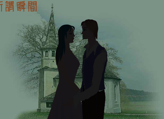 瞬间 截图 8/8