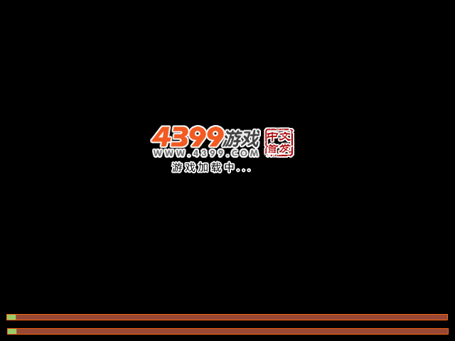 超级武装特工 截图 2/7