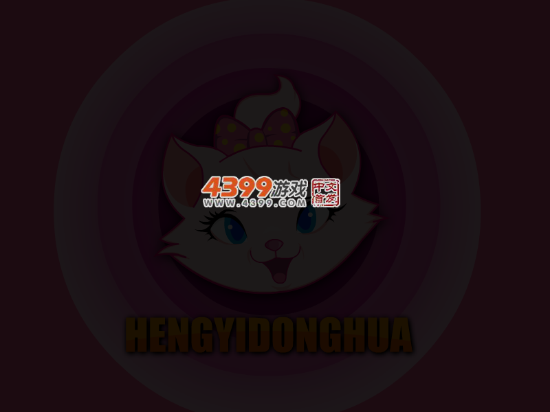 啧啧EXO专区 截图 4/5