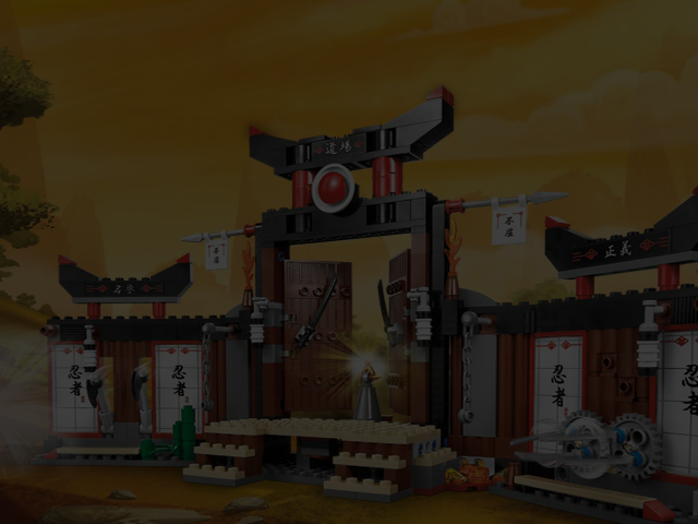 乐高忍者毕业考试 截图 3/8