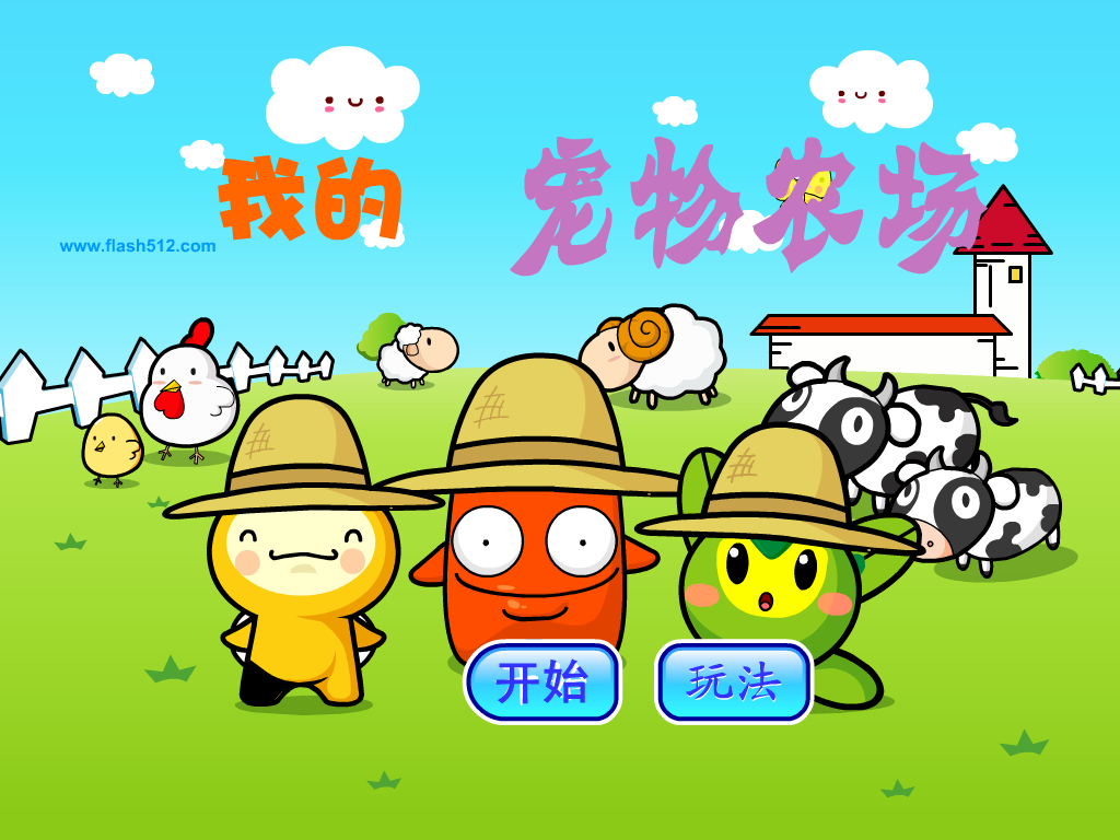 5EEP-ZSKP-K7JQ 截图 8/8