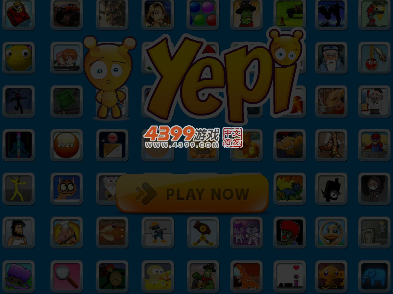 彩弹飞车 截图 4/7