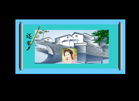 还有明天（冬虫夏草） 截图 1/6