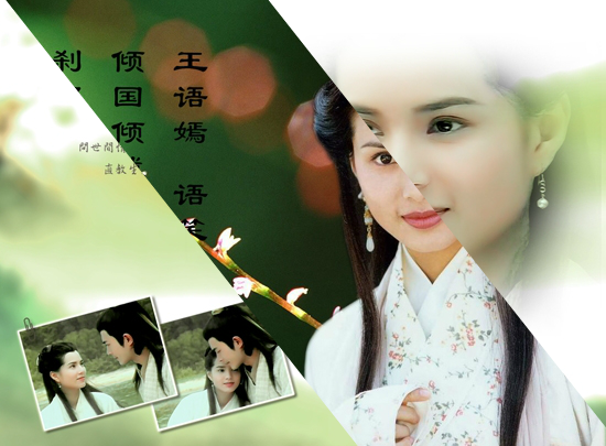 娱乐（清风竹影123） 截图 4/8