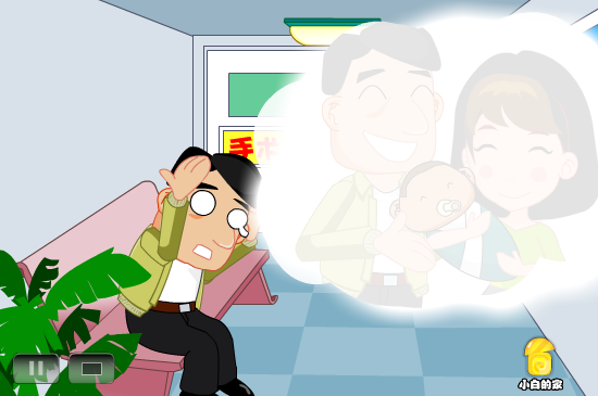 小白闪报——八毛门（liang_bo） 截图 4/8