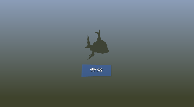恐怖食人鱼5中文版 截图 2/8