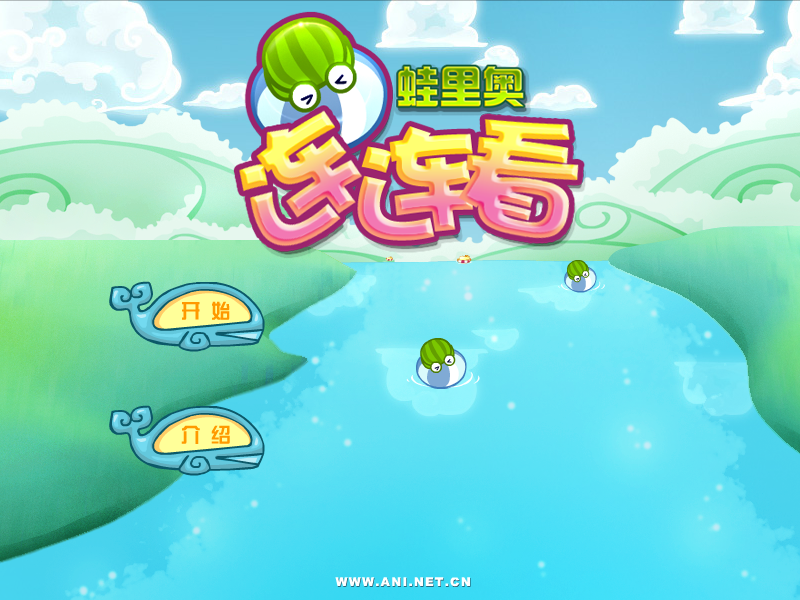 CEBH-DBX3-8CKZ 截图 4/8