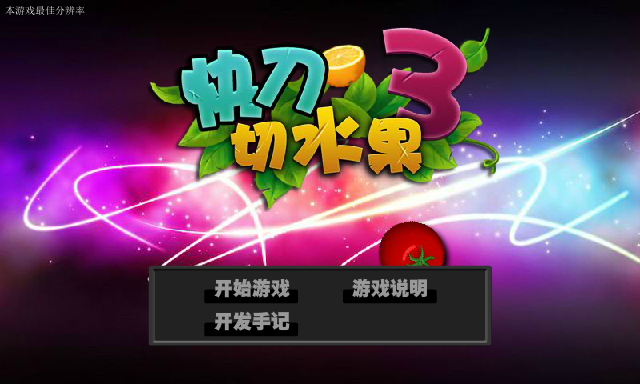 2JJE-CTTA-9G3Z 截图 8/8