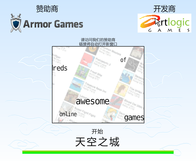 GHBX-YYZ3-DJGW 截图 8/8