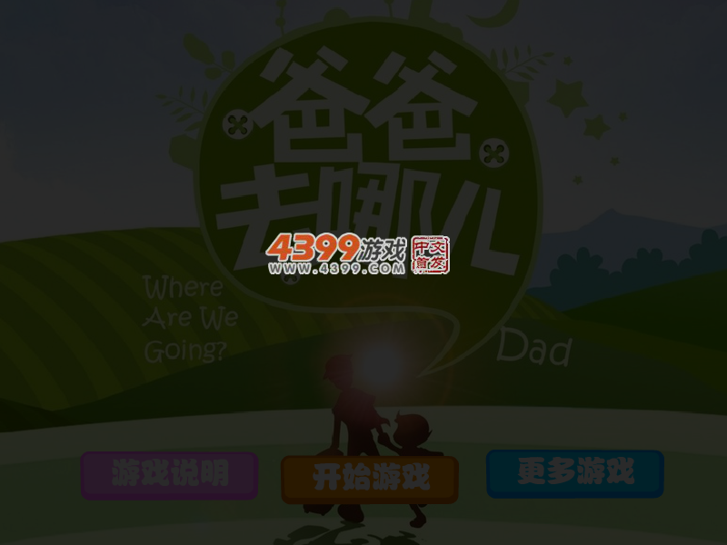 DZVA-XA32-AQ2K 截图 5/6