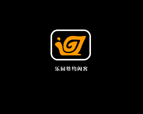我爱世界杯 外来鸡仔本地鸭2（SKY） 截图 3/8