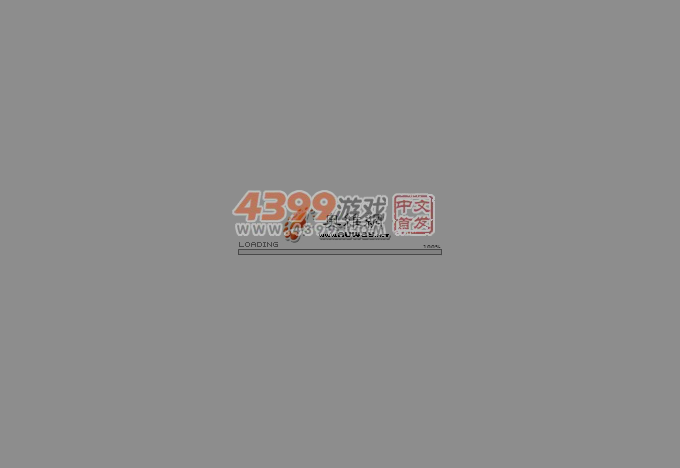 奥维斗地主 截图 6/8