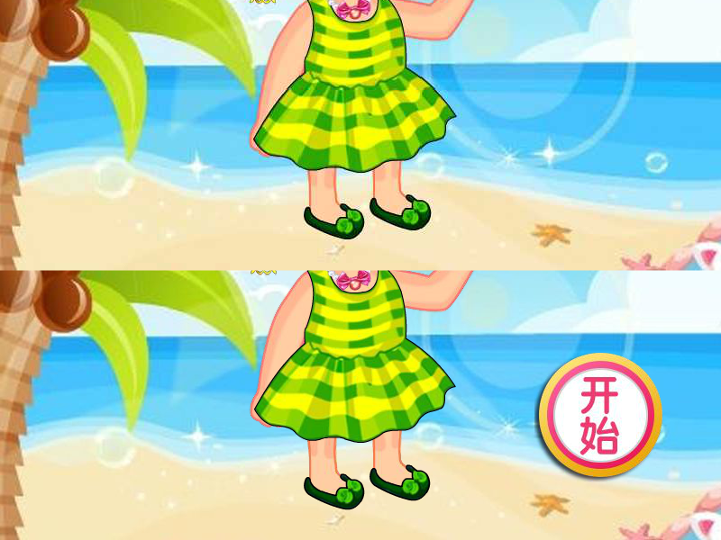 朵拉公主夏日装扮 截图 3/7