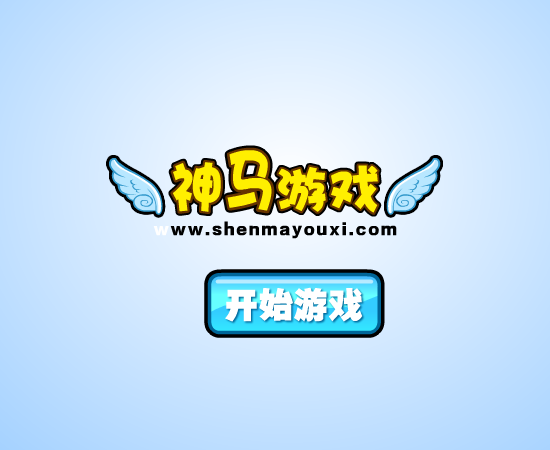 寻找糖果小精灵 截图 8/8
