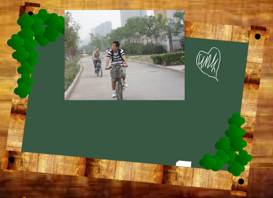 班级纪念册（liumengyao） 截图 6/8