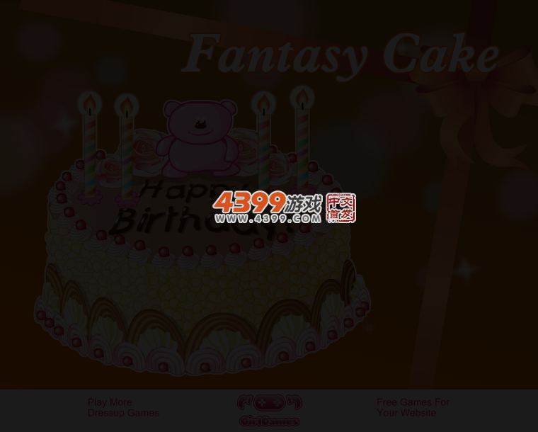 DIY生日蛋糕 截图 4/6