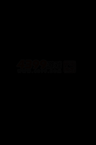 全民飞机大战无敌版 截图 1/8