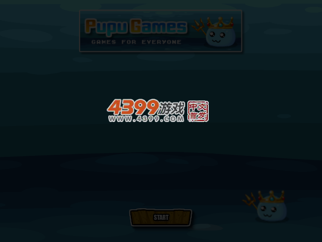 马里奥锤杀僵尸 截图 4/8