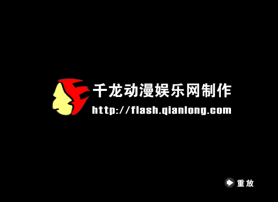 爱情麻雀（林克_） 截图 6/6