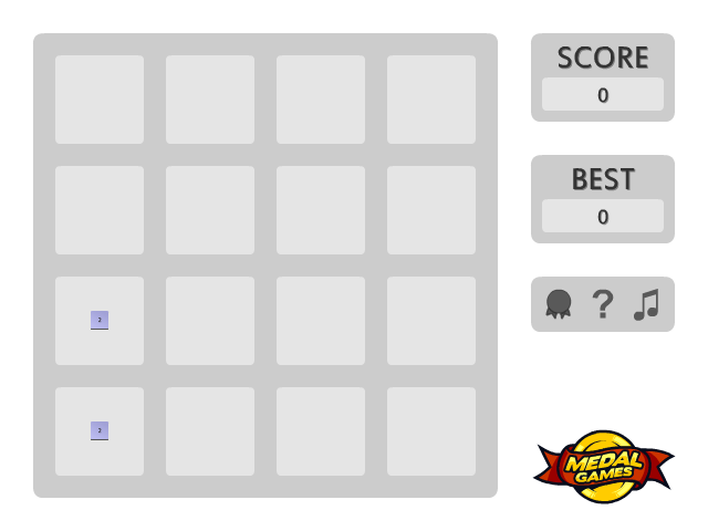 2048电脑版 截图 8/8