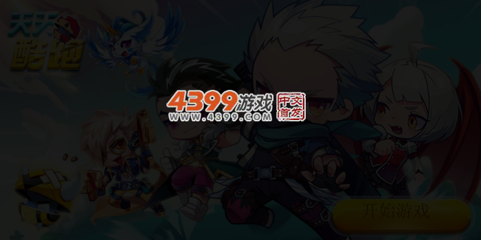 M0KY-681J-R69C 截图 3/4
