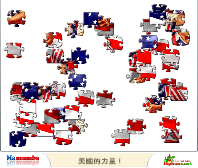 BYEN-YB0A-R8M4 截图 8/8