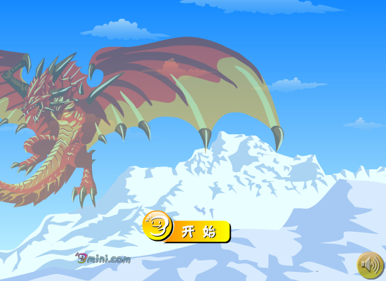 烈焰龙骑士 截图 3/8