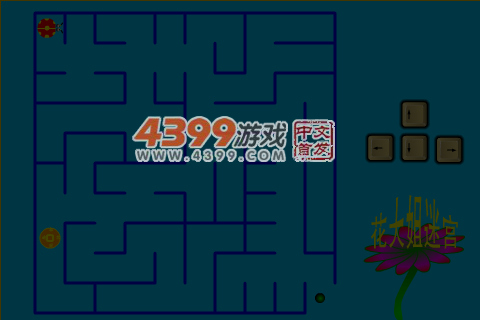 花大姐迷宫 截图 6/8