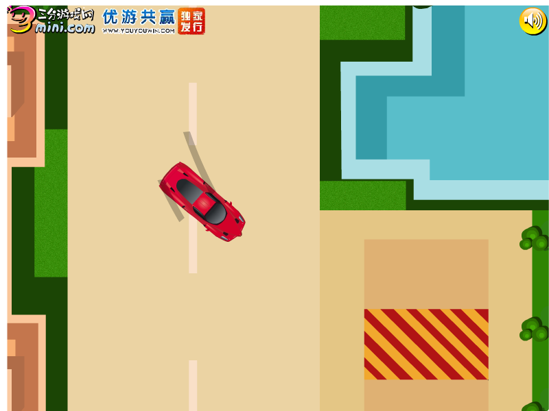 抢车位 截图 5/8