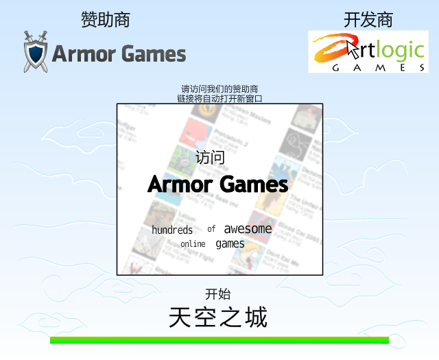 GHBX-YYZ3-DJGW 截图 5/8