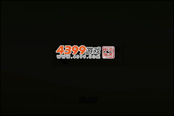 马里奥抢地盘 截图 1/8