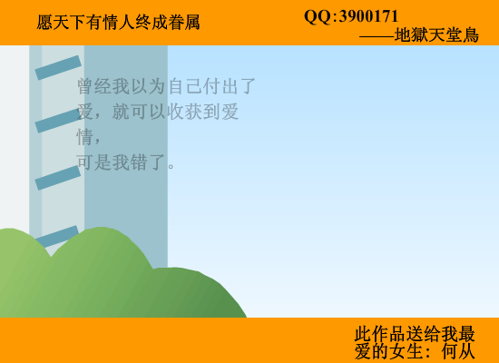 最动听 截图 3/8