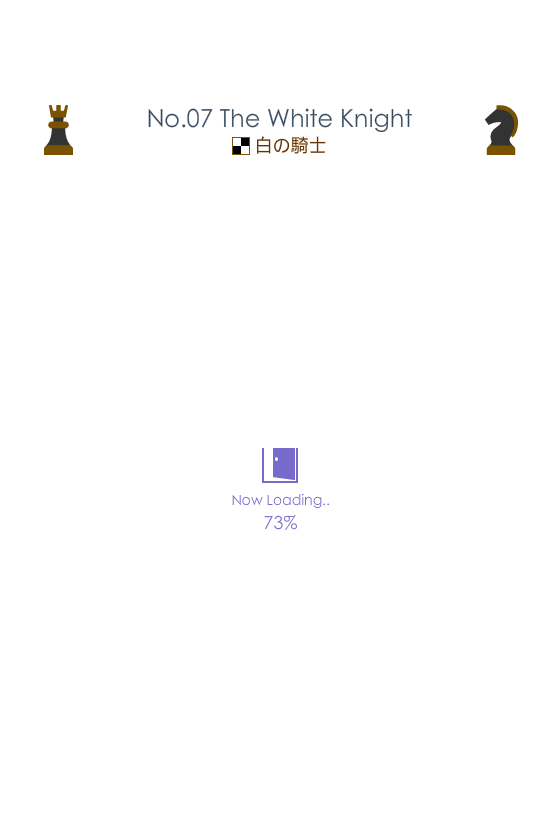 爱丽丝的逃脱17 截图 1/8